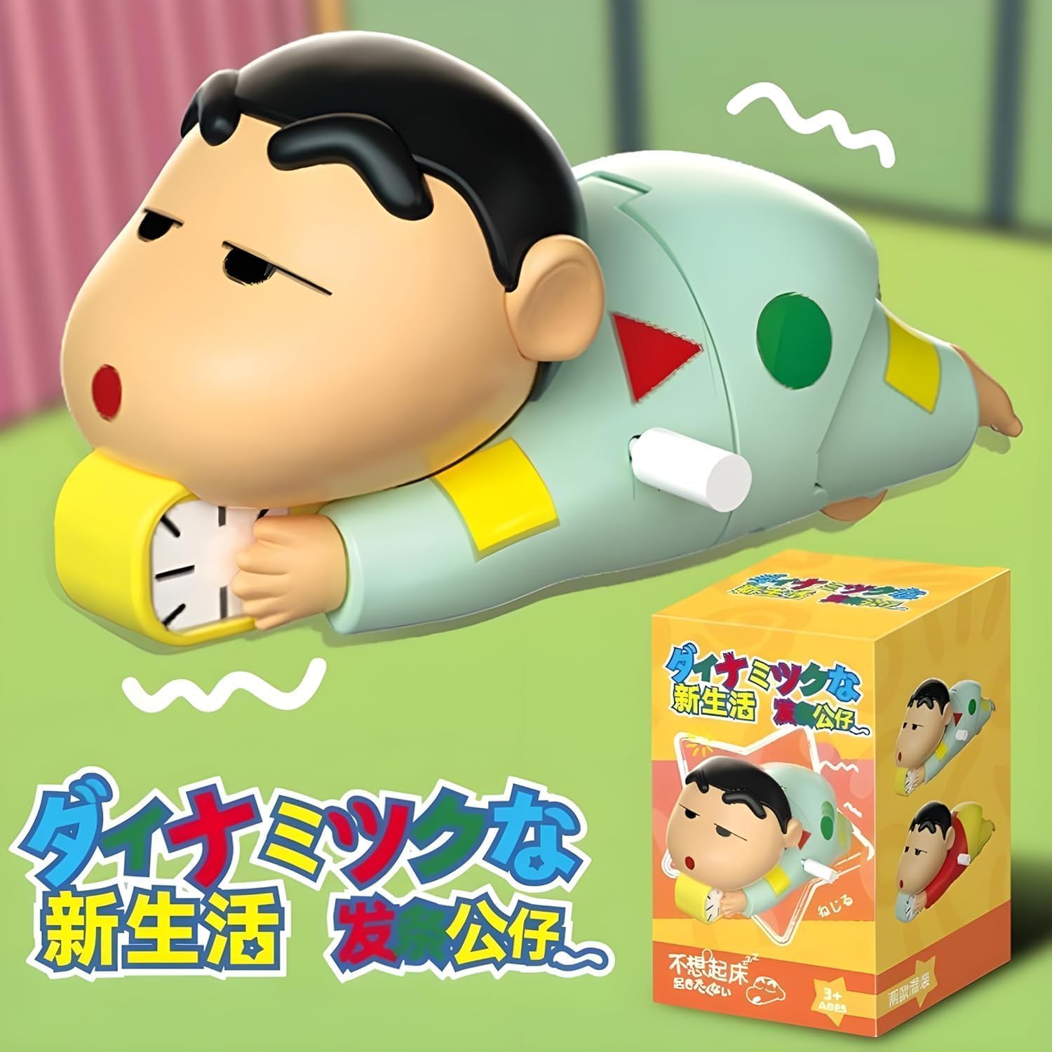 Sleeping Cartoon Boy Figurine – Car Dashboard & Desk Decor – fun toy for kids (view 5)